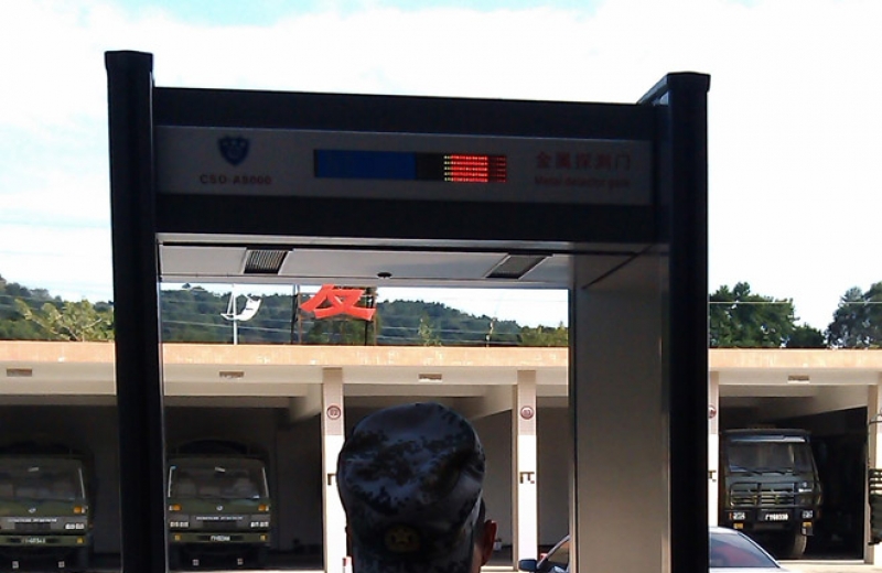 尊龙凯时安检装备为总书记考察提供入场清静检查事情