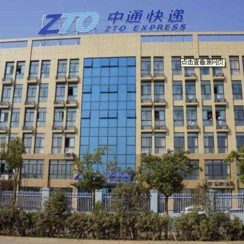 QQ截图20170615190937