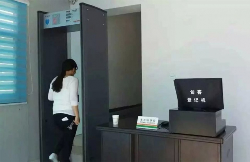 山东博山区人民法院使用尊龙凯时安检门及访客机