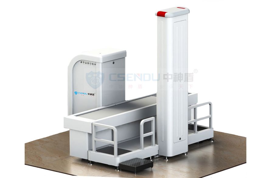 CSD-X5028双通道X光人体、行包清静检测仪