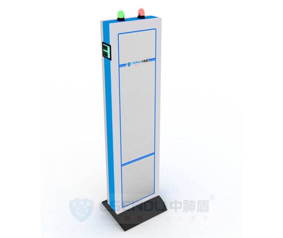 CSD-FS150型通道式行人行包放射性监测系统