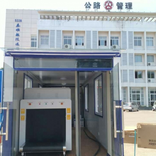 QQ图片20170727163552