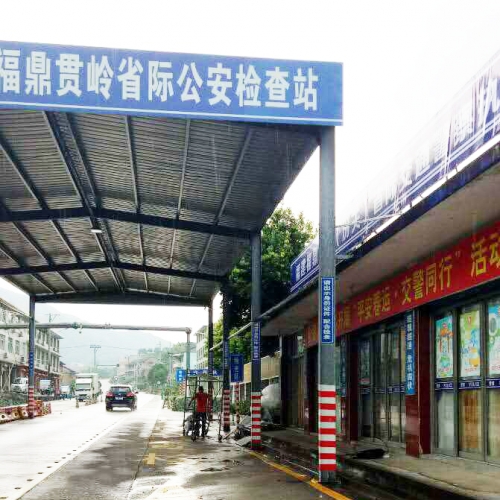 QQ图片20170808100043