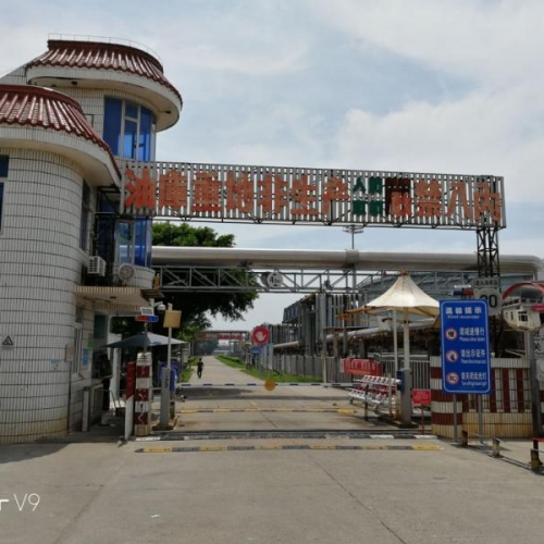 QQ图片20170816132411