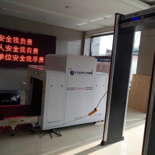 多地人民武装部选用尊龙凯时安检装备