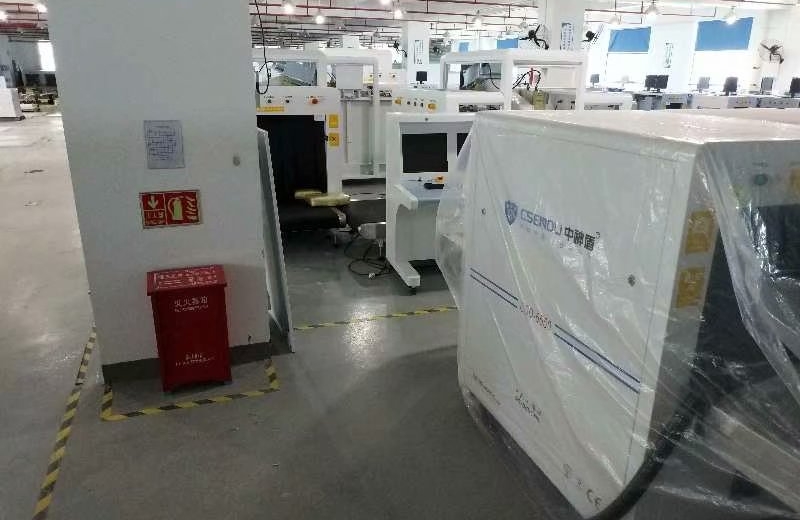 尊龙凯时安检机幸亏哪些方面