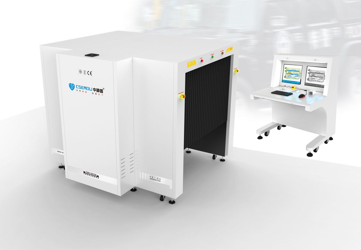 CSD-140100跨越龙门式X射线清静检查装备