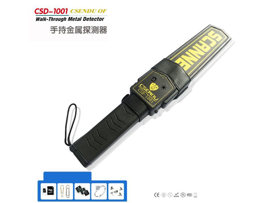 CSD-1001高迅速度手持式金属探测器