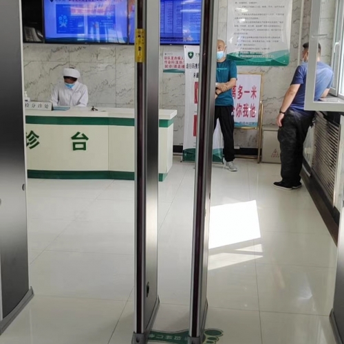 微信图片_20200901131634