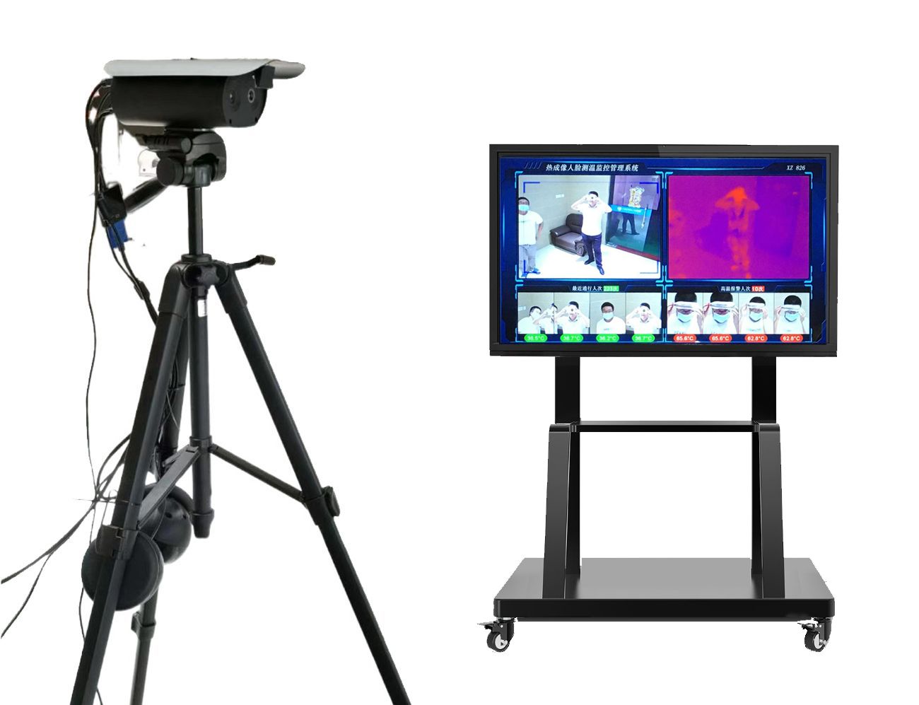 CSD-RX-2020智能热成像测温仪(含黑体阳光低温可用)