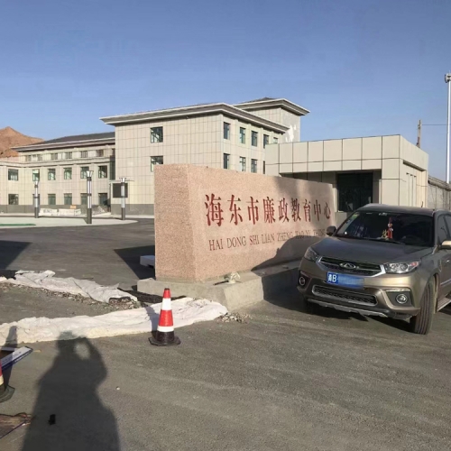 微信图片_20220719174545