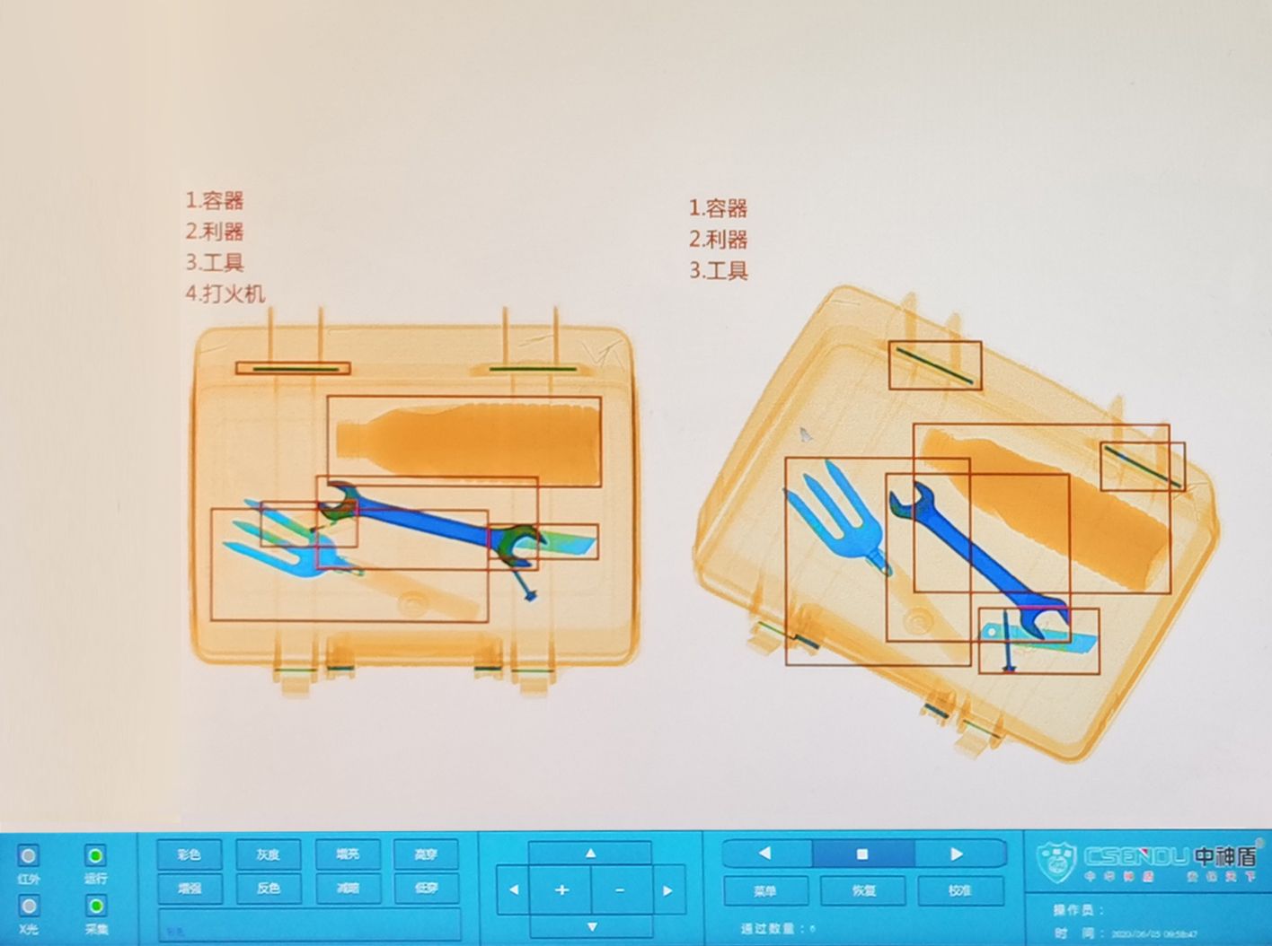 CSD-AIAJ智能型识别报警效劳器(可选配）