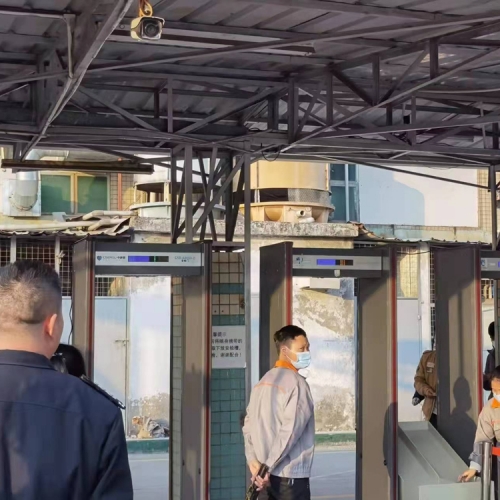 微信图片_20230823164230