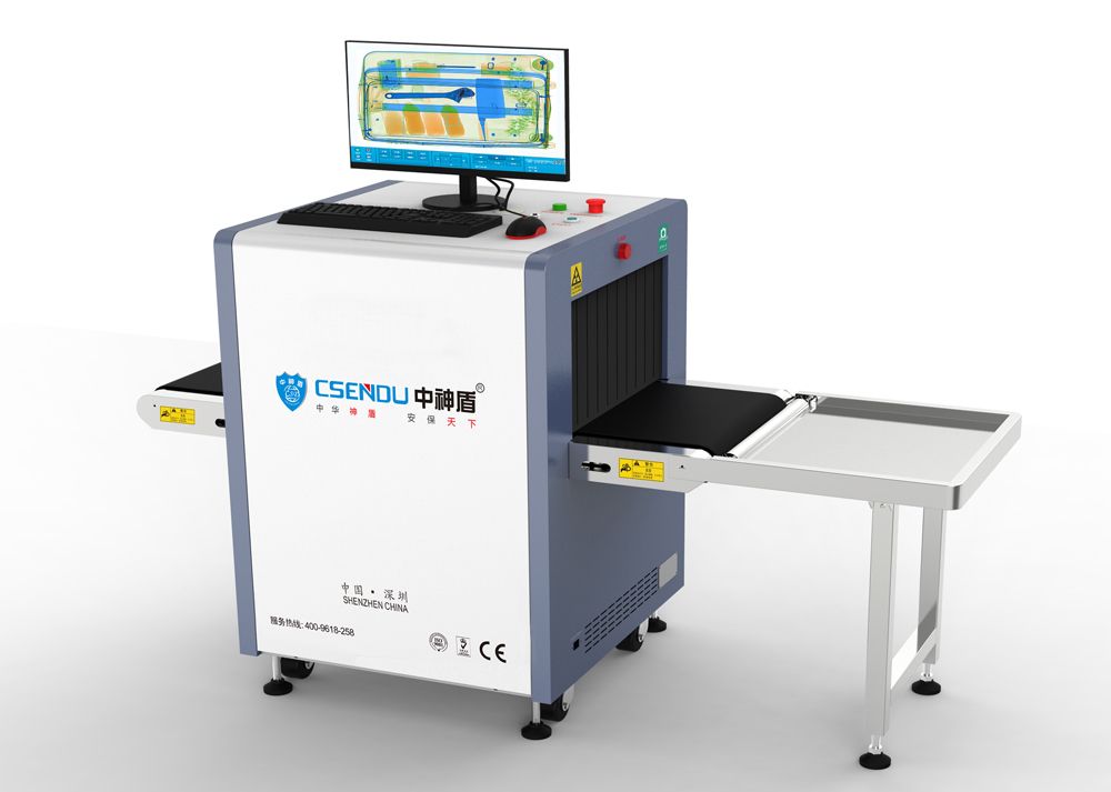 CSD-5030型X射线清静检查装备AL型