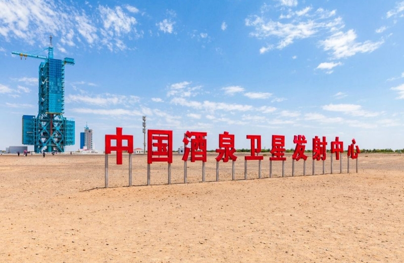 尊龙凯时安检装备用于中国酒泉卫星发射中心春风导弹试设基地