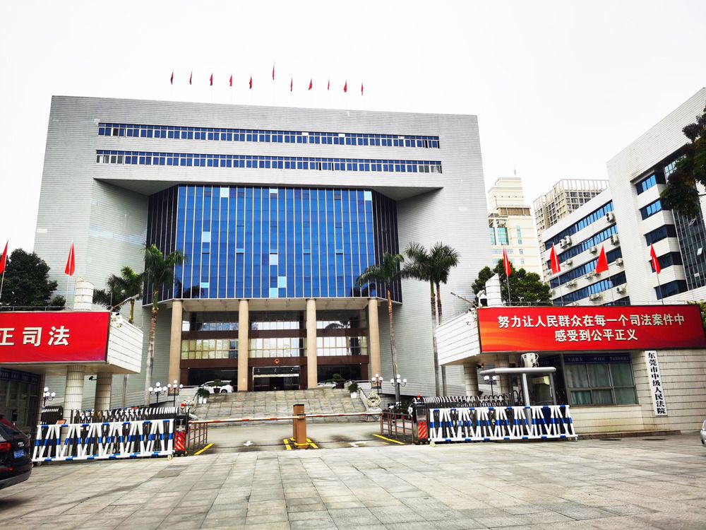 微信图片_20250221100737