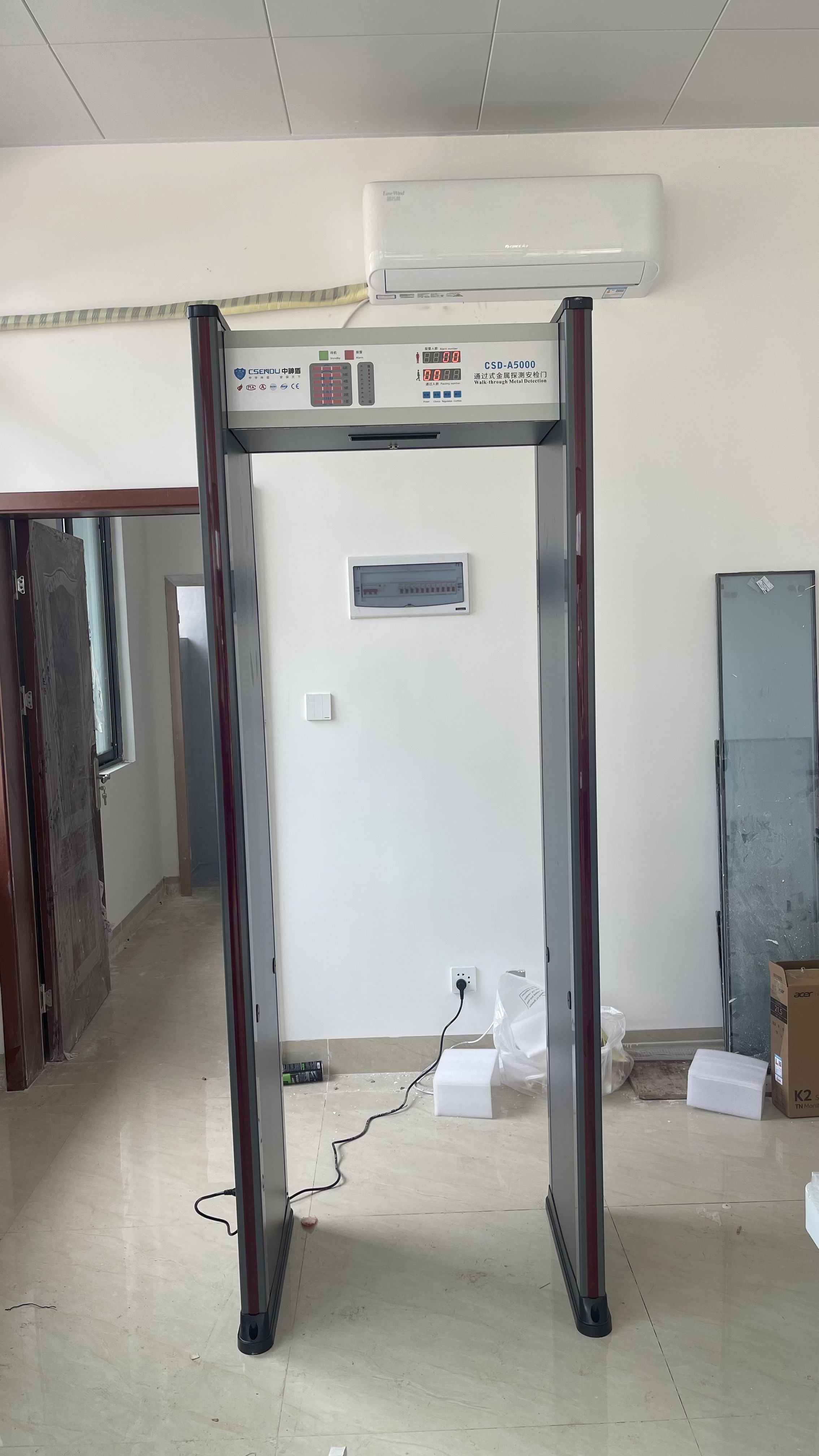 微信图片_20250227183808