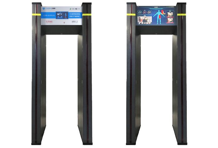 CSD-AI-PLUS多功效智能违禁品及电子产品安检门