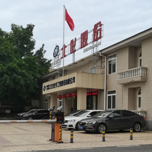 微信图片_20250606110642