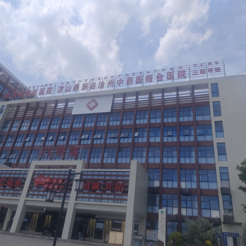 微信图片_20250607102925