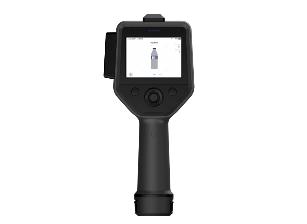 HLD-A10型手持液体安检仪